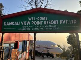 Kankali Viewpoint Resort Pvt Ltd, glamping a Kathmandu