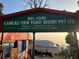 Kankali Viewpoint Resort Pvt Ltd, hotel u Kathmanduu