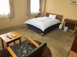 Hotel Nissin Kaikan - Vacation STAY 02355v, hotel v destinaci Shiso
