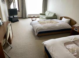 Hotel Nissin Kaikan - Vacation STAY 02361v, hotel sa Shiso
