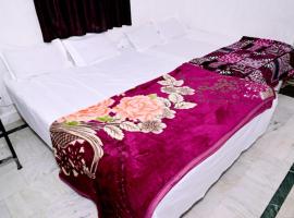 Shivay Guest House, отель в городе Деогарх