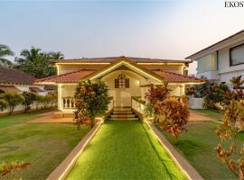 EKOSTAY Gold - CASA PORTO Villa, cottage in Anjuna