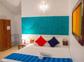 Star Dambulla, hotel u gradu 'Dambulla'