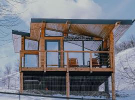 Utopia by NorAtlas Heritage - Adults Only, hytte i Buzau