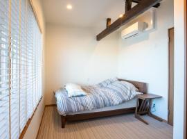 Populus-club Otaru - Vacation STAY 93686v, khách sạn ở Otaru