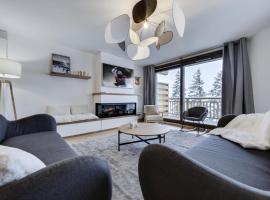 Résidence Les Alpages - Pièces 884, apartment in La Rosière