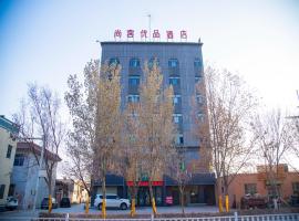 Thank Inn Chain Kashgar Bachu Junmin Road Balchuk Town, hotell i Bachu