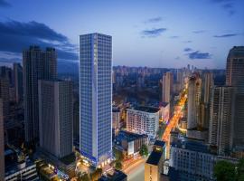 LanOu Hotel Changsha Wuyi Square, hotel in Kai Fu, Changsha