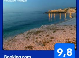 RICASOLI HOUSE, vacation home in Bisceglie