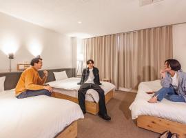 Hotel Relief Kokura Annex, hotel en Kitakyushu