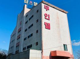 Top Motel, cheap hotel in Suncheon