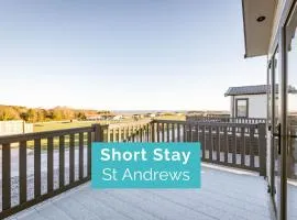 Lodge No 2 - St Andrews Lodge Park