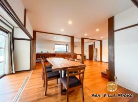 Arai Villa Myoko