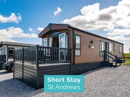 Abingdon Lodge 7 Close to St Andrews, glamping site in Strathkinness