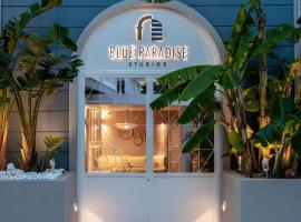 Blue Paradise Studios, hotell i Argostoli