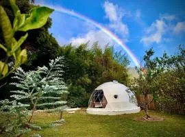 Dome in the Heart of Boquete.