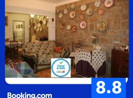 Grandma's House, hotel with parking in Penamacor