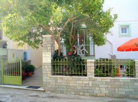 Maria & Kyros House, hotel in Parga