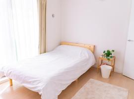 One Point Five, homestay in Tokyo