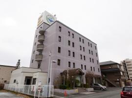 Tabist Hotel New Central, hotell i Fuji