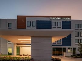SpringHill Suites Dallas Central Expressway، فندق في دالاس