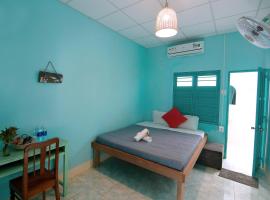 Yêu Biển homestay, ξενοδοχείο σε Phan Rang