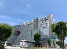 ๋๊ฐ๋
ธ์ ์์นํ ํธํ
Chateraise Hotel Nagano