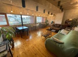 Nawate Guesthouse, B&B in Matsumoto