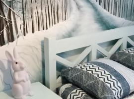 Kvitkovyi Rai, beach rental in Slavske