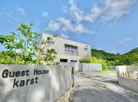 Guest House Karst, hostal o pensió a Ufudo