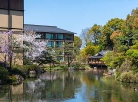 Four Seasons Hotel Kyoto, hotel que aceita pets em Quioto