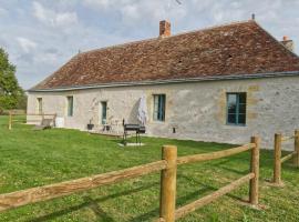 The Plessis eco lodge at Port du Loup, guesthouse kohteessa Ferrière-Larçon