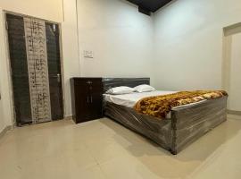 Madhuri Guest House, five-star hotel in Varanasi