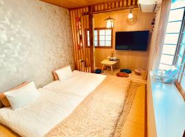 YUYUSO Hostel, khách sạn ở Tokyo