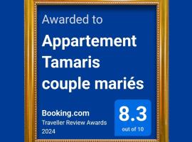 Appartement Tamaris couple mariés, hotel a Tamaris