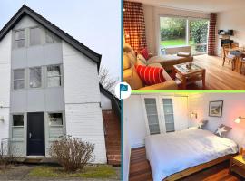 Ferienanlage Bi de Süd 43 Ferienwohnung Kajüte 1-EG, hotel in Nieblum