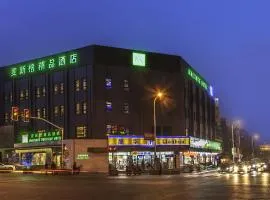 マイシン ブティックホテル チュアンシャー ブランチ、上海市にある上海浦東国際空港 - PVGの周辺ホテル