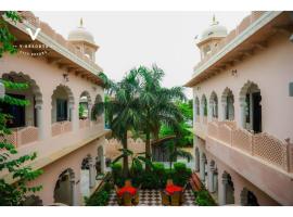 Hotel Kiran Villa Palace, Bharatpur, hôtel à Bharatpur