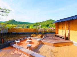 Arimakan, hotel cerca de Estación de Kaminoyama-Onsen, Kaminoyama