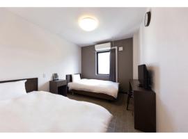 OKINI HOTEL namba - Vacation STAY 40741v, hotel i Nishinari (bydistrikt), Osaka