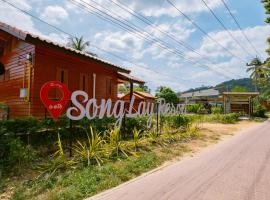 Song Lay Resort, Koh Mook, Trang THAILAND, cabin in Koh Mook