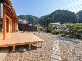 Iyasaka - Vacation STAY 15993, villa en Asuka