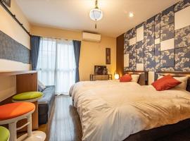 Rose Park Nibankan - Vacation STAY 71070v, apartment in Funabashi