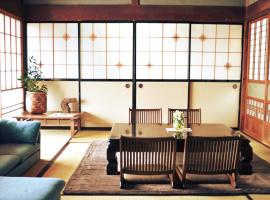 Kumanoya - Vacation STAY 70502v, cabaña o casa de campo en Shimada