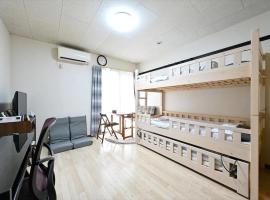 Rose Park Nibankan - Vacation STAY 71056v, hotel in Funabashi