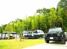 LUCY RESORT - Vacation STAY 77592v, camping i Kamigō