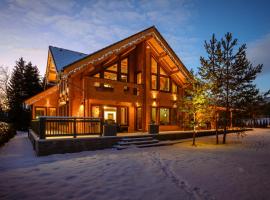 Pillow House Montibus, vila v destinaci Pribylina