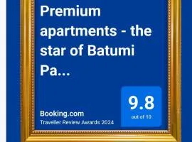 Premium apartments - the star of Batumi Palace
