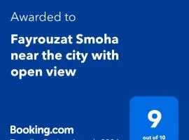 Fayrouzat Smoha city with open view