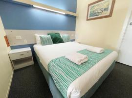 Arkana Motel, hotel blizu aerodroma Maryborough Airport - MBH, 